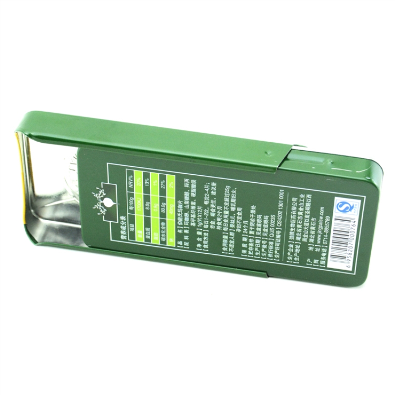 Hộp thiếc hình chữ nhật nhỏ cho bạc hà, sản phẩm y tế